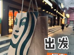 -星巴克(北京中关村北京国际店)