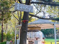 -青岛遇见米兰(八大关店)