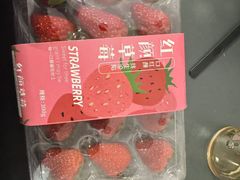 -百佳永辉超市(福田星河店)