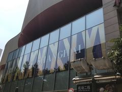 -上海机场-城市航站楼