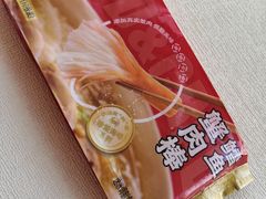 -盒马鲜生(新都心店)