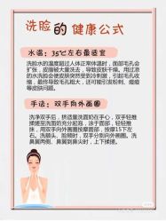 -凡碧诗毛孔清洁收细