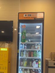 -重庆星宸整形美容医院