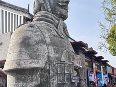 -秦始皇帝陵博物院-丽山园