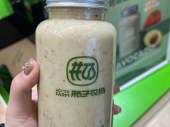 -万达茂商场(南京仙林店)