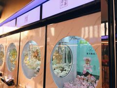 门面-奈雪的茶(赛格店)