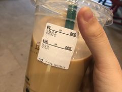 -茶肆(袁家村店)