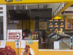 -南门金峰辣子鸡·玩串串(昌发展万科广场店)