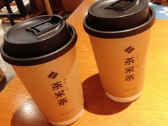 -呷哺呷哺 黄金牧场 (大港油田幸福广场店)