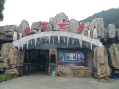 -重庆云阳龙缸景区