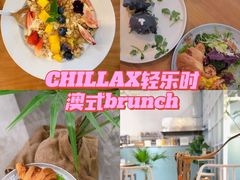 -CHILLAX轻乐时(侨建·Hi City店)