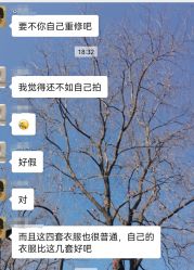 点击看大图 -十月摄影•专注孕婴童写真(汉口香港路店)