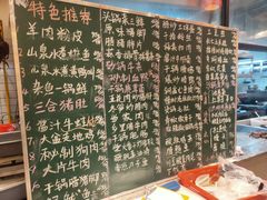 -格塘人家·山泉水煮鱼(望兴家园店)