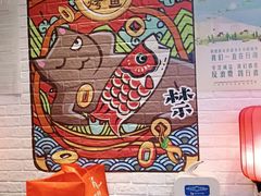 -鸣记脆皮烤鱼·海鲜烤鱼(亿合城店)
