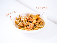 -新白鹿餐厅(金鹰新街口店)