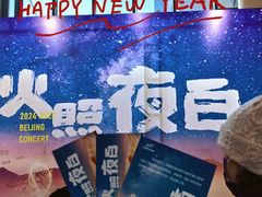 -罗兰数字音乐教育(居然之家丽泽店)