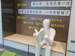-黑马眼科·近视手术