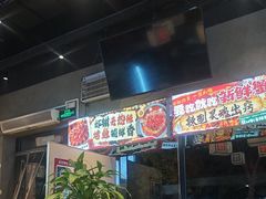 -回·龙虾铺·盆盆蟹·烧烤大排档(回龙观店)