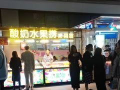 -万达广场(南昌红谷滩店)