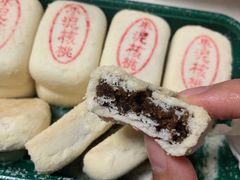 -泸溪河桃酥(秦淮夫子庙一店)