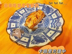 -鮨清日本料理