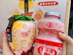-舍予茶(桂林路店)