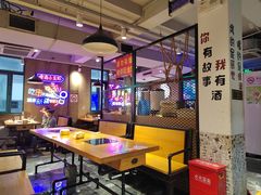 -新疆烧烤王(广灵店)