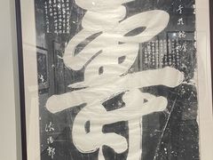 -黄鹤楼
