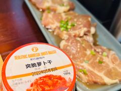 -新石器烤肉(之心城店)