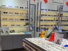 -ALPS阿尔卑斯眼镜(我格广场店)