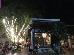 IBERRY-莓园冰淇淋店