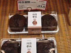 马芬蛋糕-金凤成祥(东直门现烤面包店)