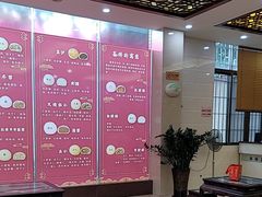 -联记饼家(S82佛山一环高速辅路店)