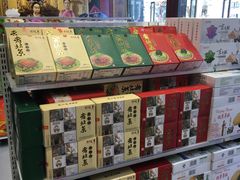 -天福号(前门店)