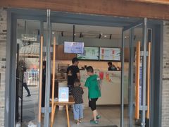 门面-卡旺卡(合肥半边街店)
