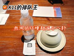 -Professor Lee (K11艺术中心店)