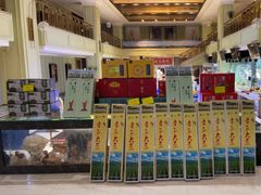 -新海渔港·胶东海鲜家常菜·家宴(奥体中心店)