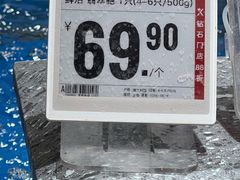 -盒马鲜生(杭州萧山万象汇店)