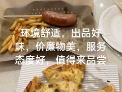-尊宝比萨(中山八店)
