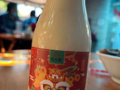 -周大娘牛乳(旧寨古村总店)
