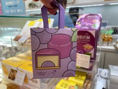 -好利来(马家堡店)