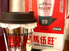 -陆氏梅花糕(老门东店)