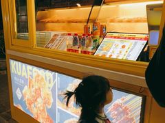 -夸父炸串(青浦奥特莱斯店)