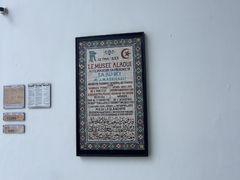 -巴尔多国家博物馆