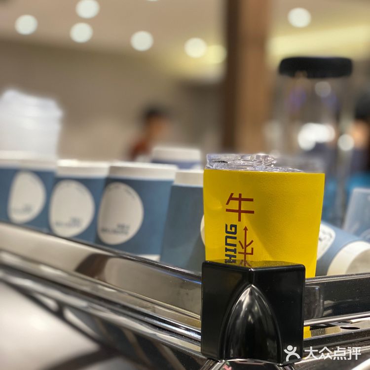 宝安新店something for🤖️首家机器人咖啡店☕️