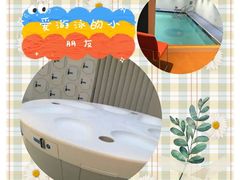 -沃特宝贝亲子游泳中心(壹方中心店)
