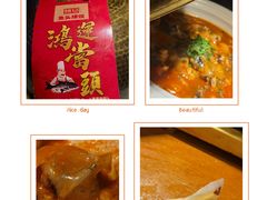 -魏铭鱼头捞饭(晋阳路店)