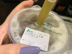 冻顶乌龙茶-1点点(东门电玩城店)