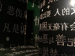 -成都梵高星空艺术馆(春熙路旗舰店)