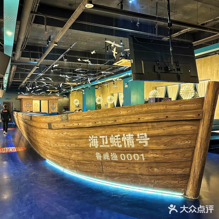 威海这家海鲜烧烤店🦪🍻还有谁没去过！
